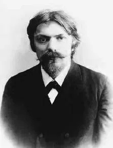František Lexa