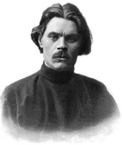 Maxim Gorkij