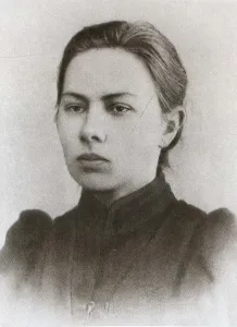 Naděžda Konstantinovna Krupská