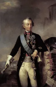 Alexandr Vasiljevič Suvorov